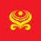 Hainan Airlines (Fortune Wings Club)
